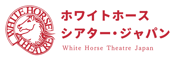 White Horse Theatre Japan